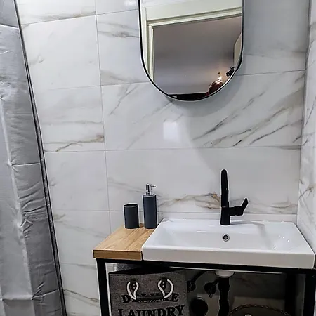 Leaf Apartamento Blagoevgrado